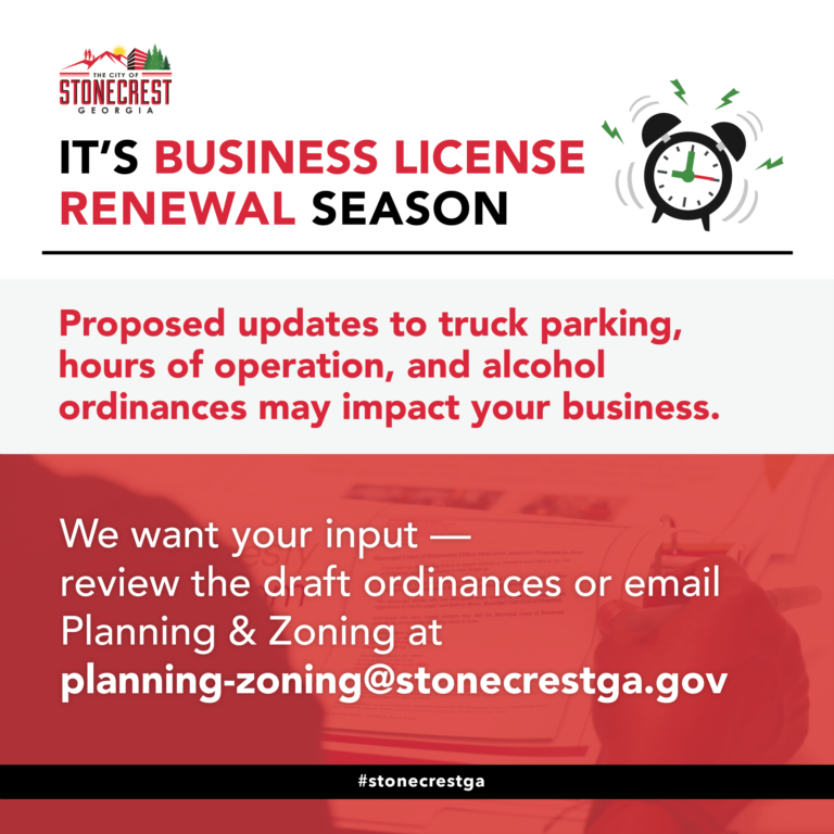 City of Stonecrest Business Owners we Need Your Input!